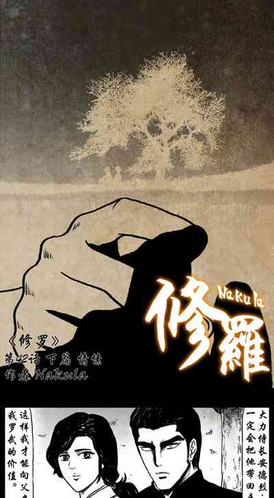 第115頁圖