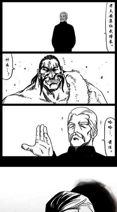 第123頁圖