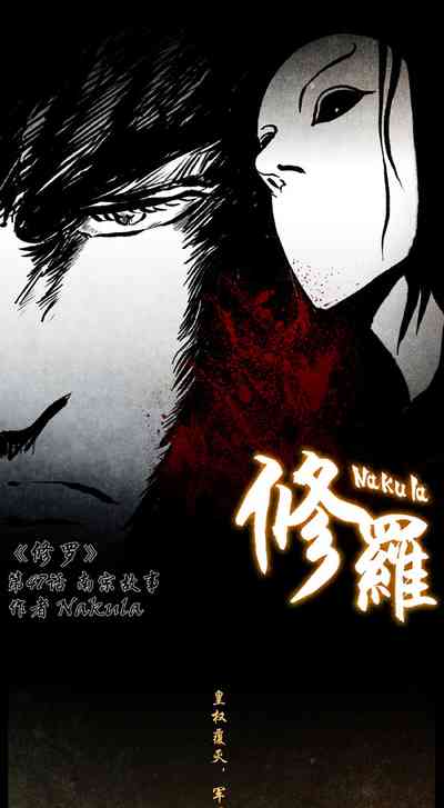 第131頁圖