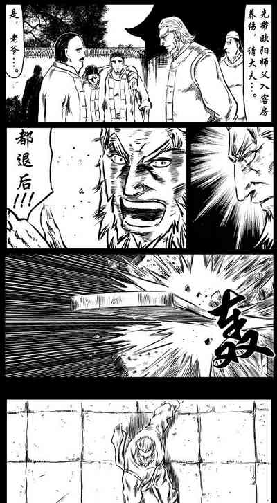 第135頁圖