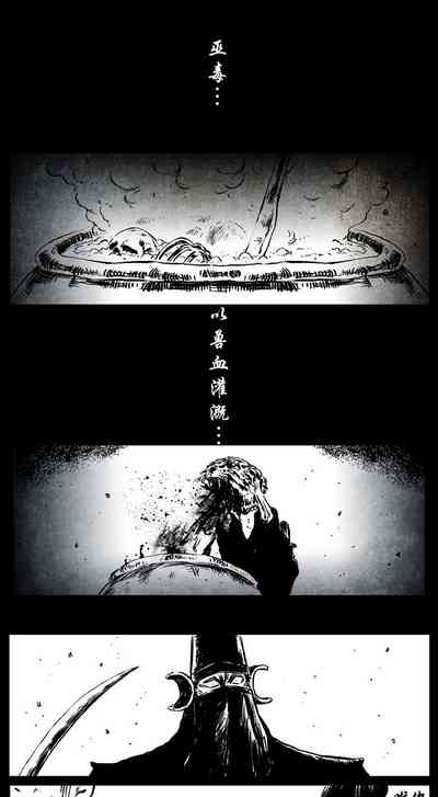 第143頁圖