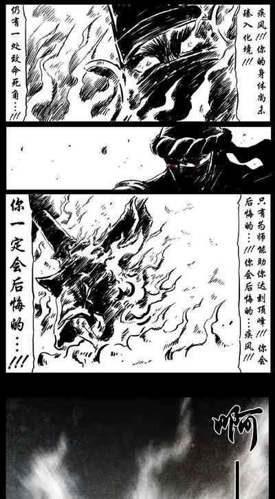 第147頁圖
