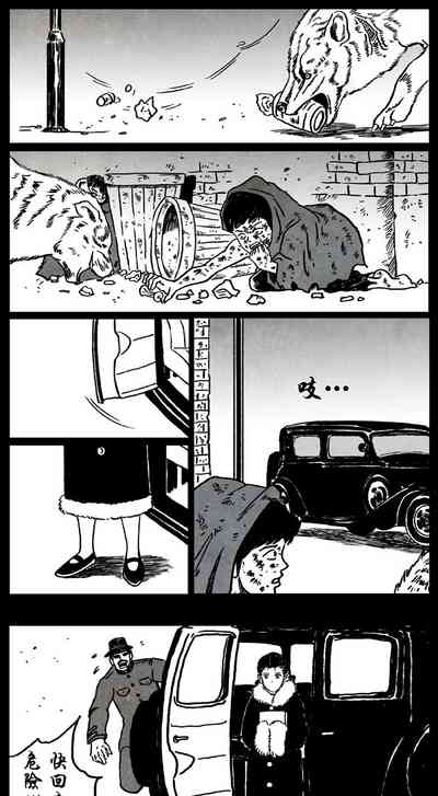 第15頁圖