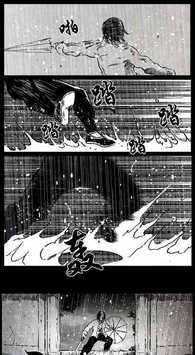 第175頁圖