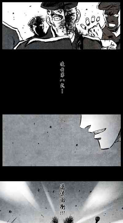 第179頁圖