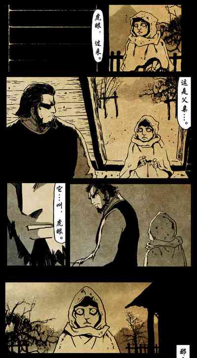 第191頁圖