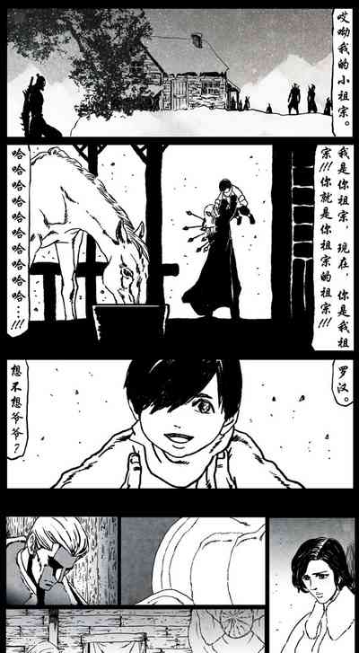 第195頁圖