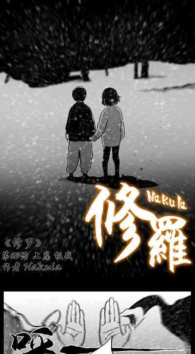 第199頁圖