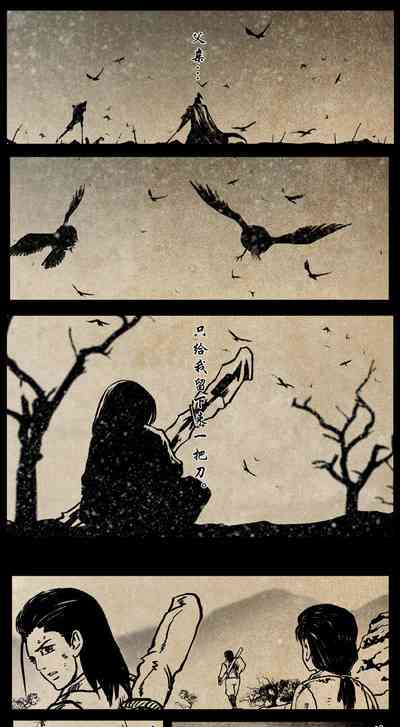 第207頁圖