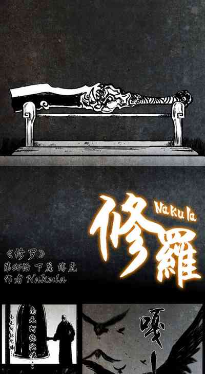 第223頁圖