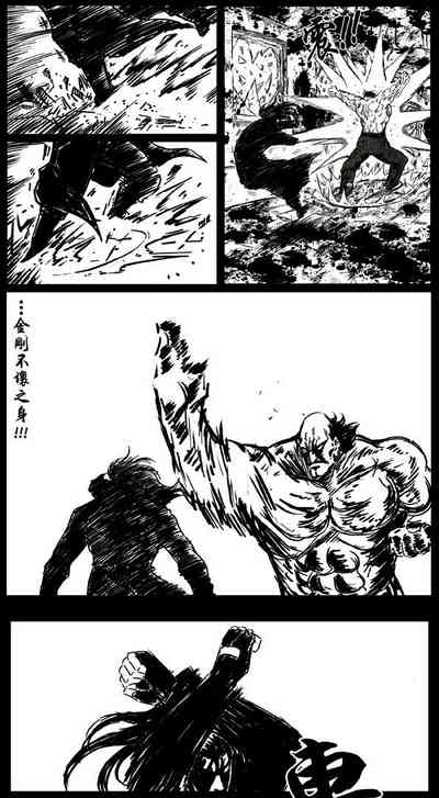 第23頁圖