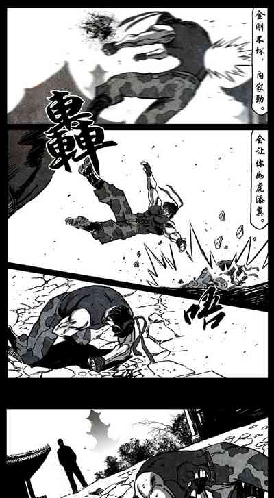 第243頁圖