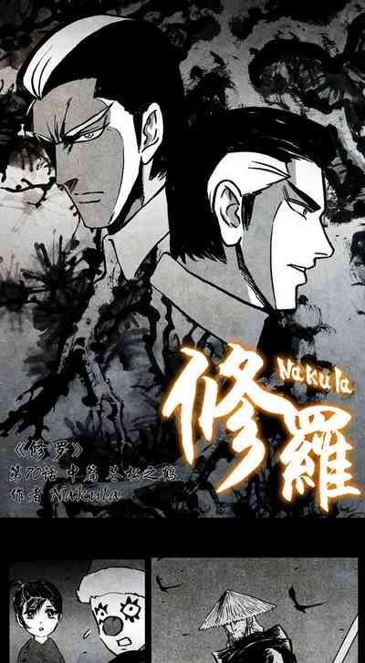 第247頁圖