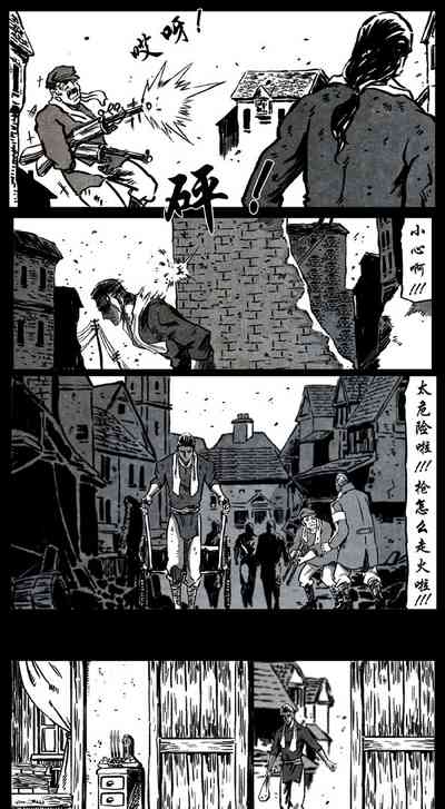 第255頁圖