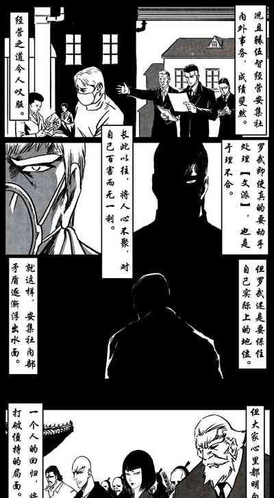 第263頁圖