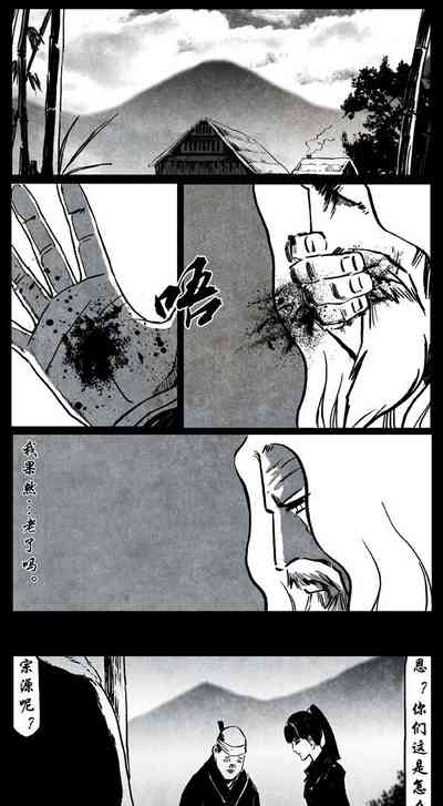 第267頁圖