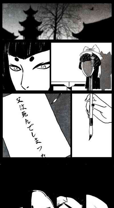 第271頁圖