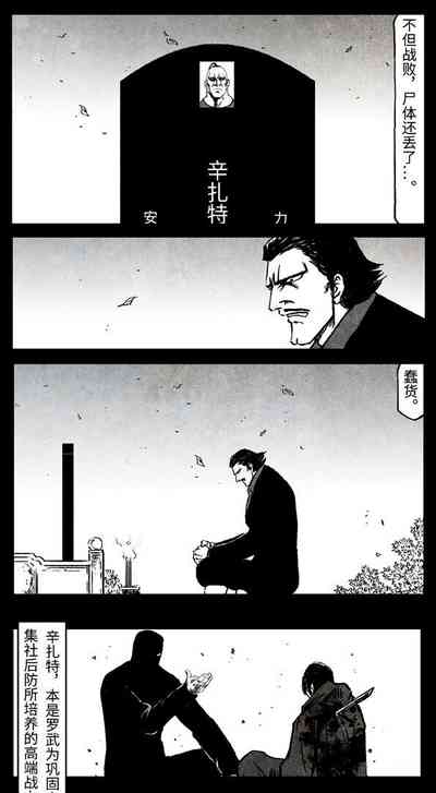 第283頁圖