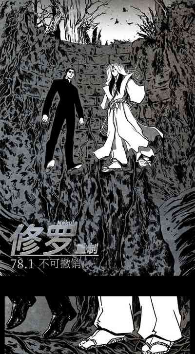 第287頁圖