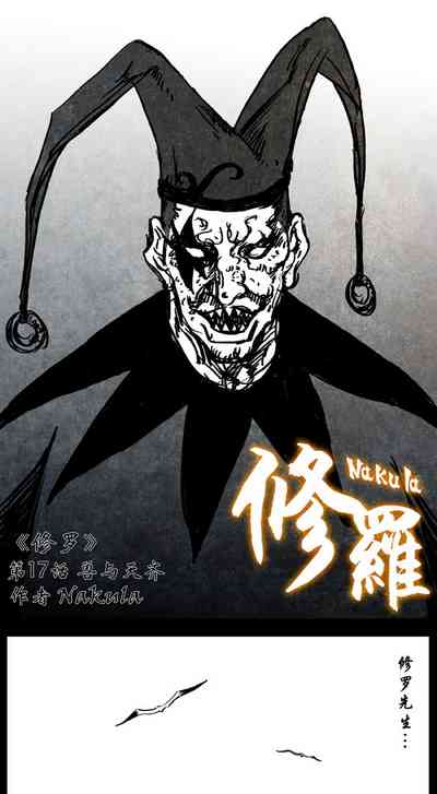 第39頁圖