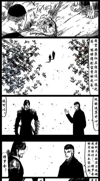 第67頁圖