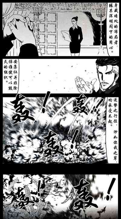 第87頁圖