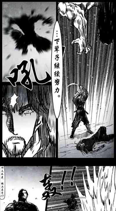 第91頁圖