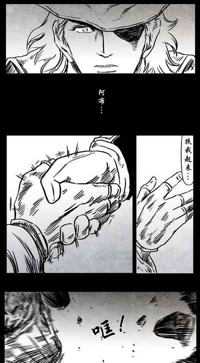 第95頁圖