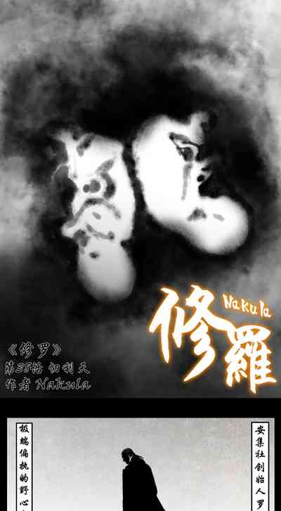 第99頁圖