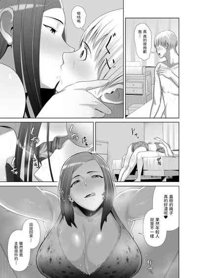 第23頁圖