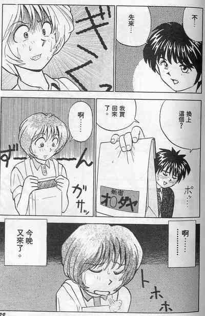 第103頁圖