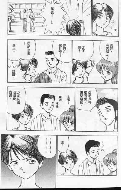 第11頁圖