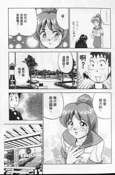 第15頁圖
