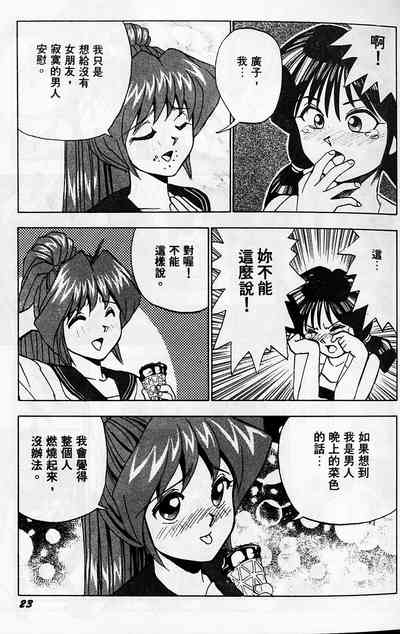 第27頁圖