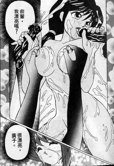 第35頁圖