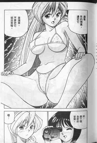 第79頁圖
