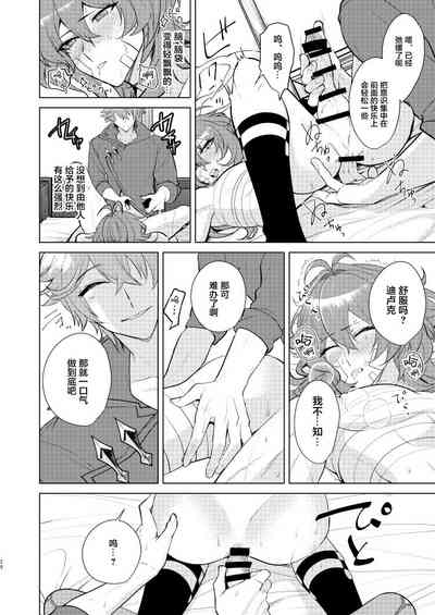 第27頁圖