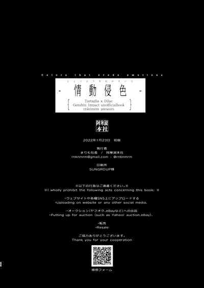 第43頁圖