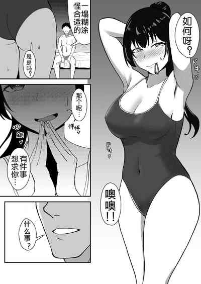 第23页图