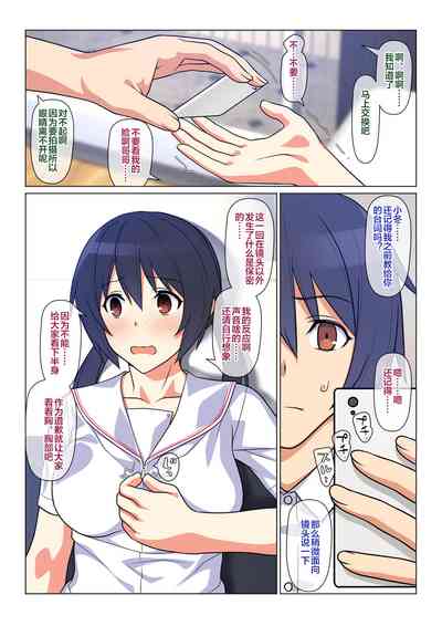 第35页图