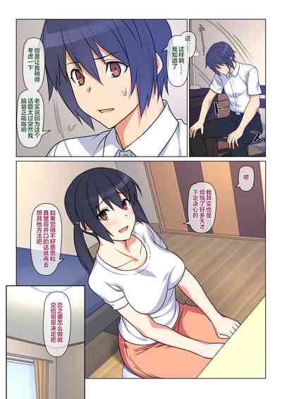 第7页图