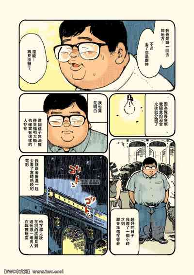 第15頁圖