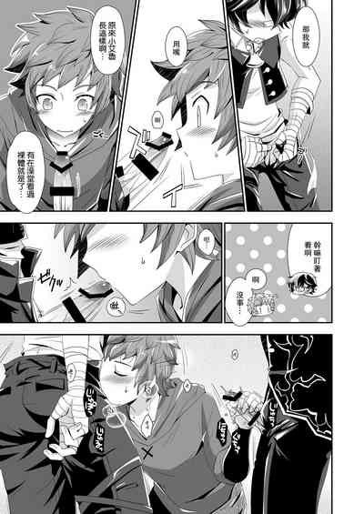 第11页图