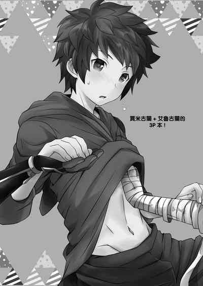 第3页图