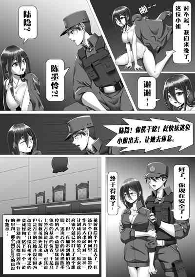 第15頁圖