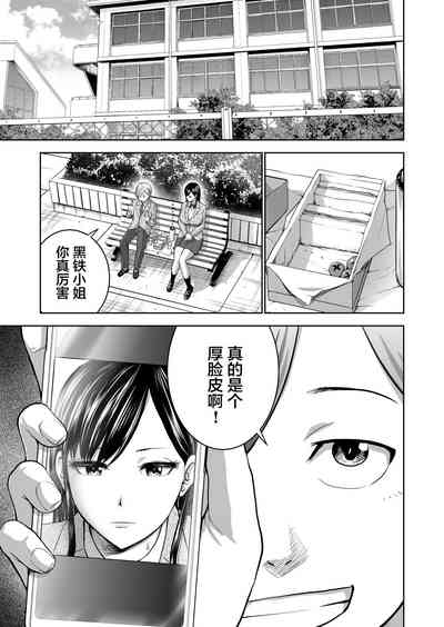第15页图