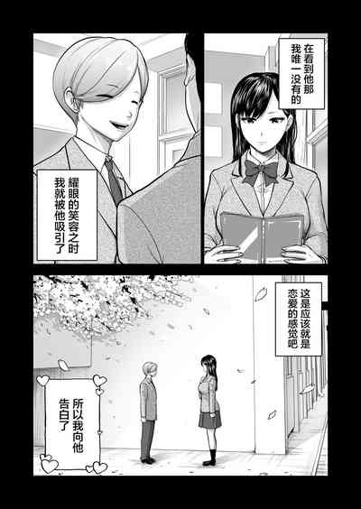第43页图