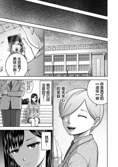 第59页图