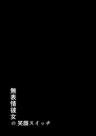 第63页图