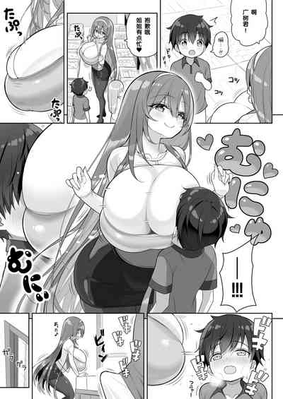第15頁圖